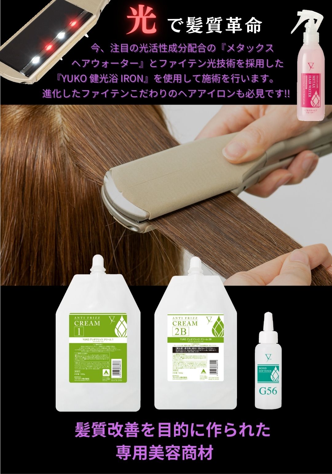 Yukoさん専用です （トールペイント作品 Yuko ☆プロフ必読