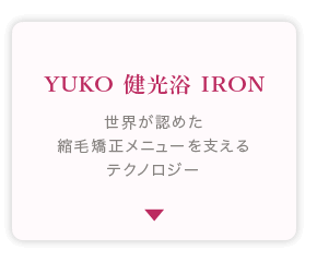 YUKO IRON