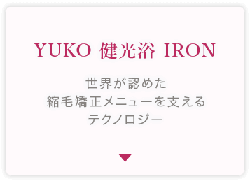 YUKO IRON